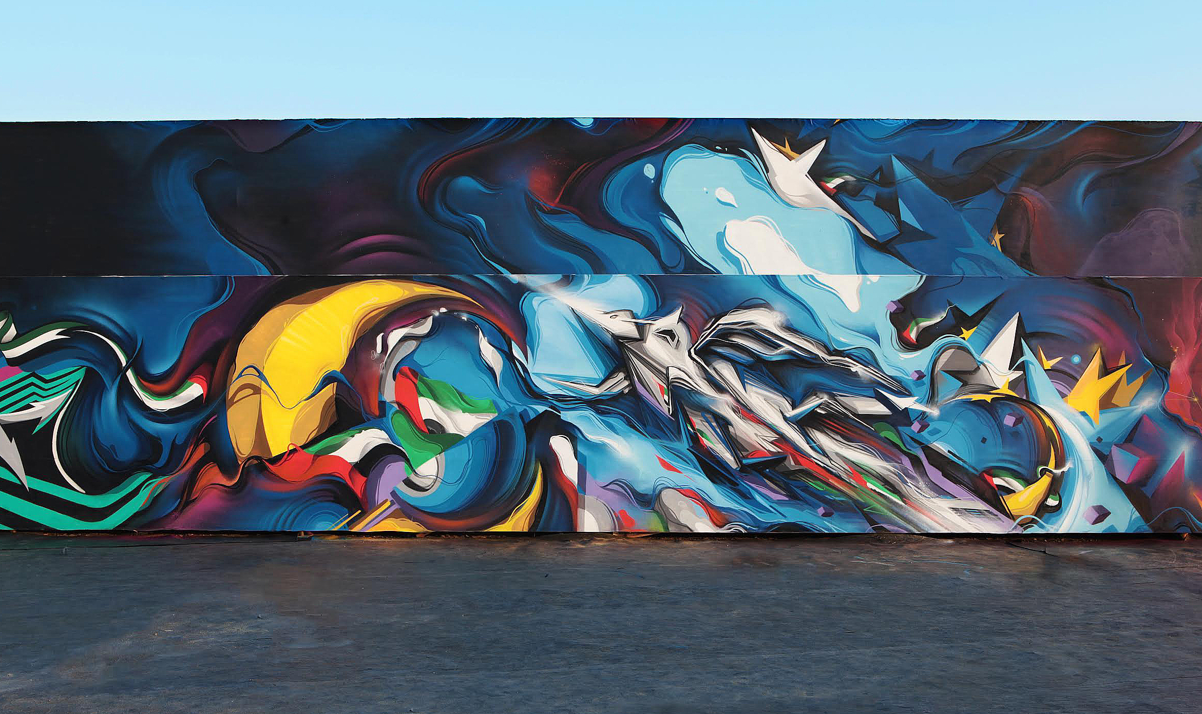 A work by Does - Dubai uae ironlak family 4