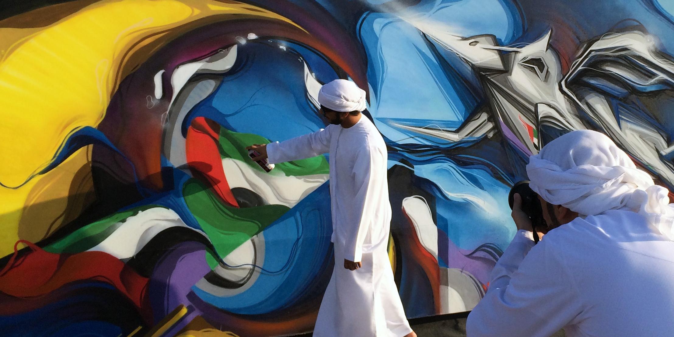 A work by Does - Dubai uae ironlak family 3