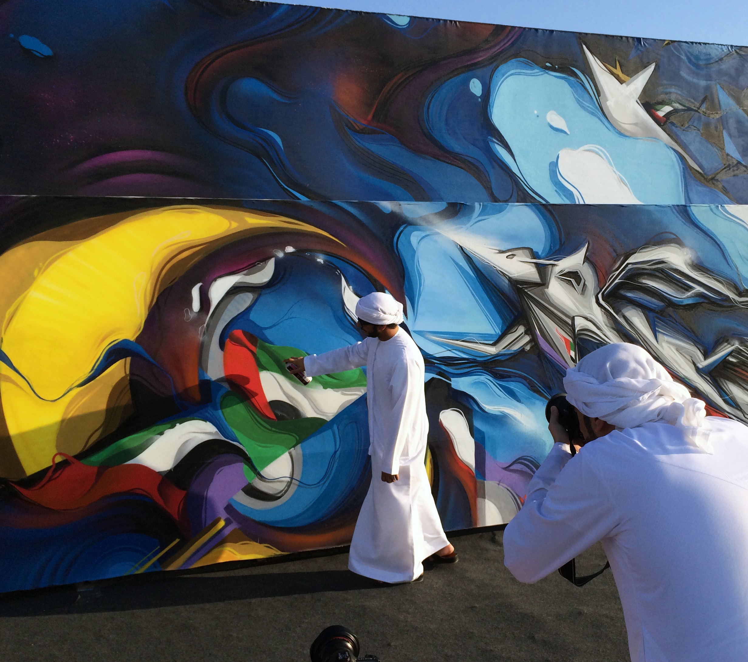 A work by Does - Dubai uae ironlak family 1