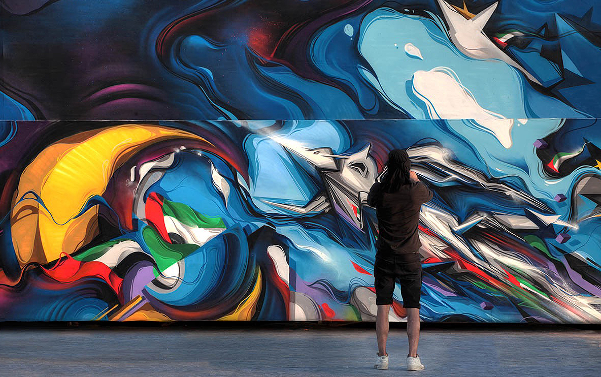 A work by Does - Dubai uae ironlak family 5