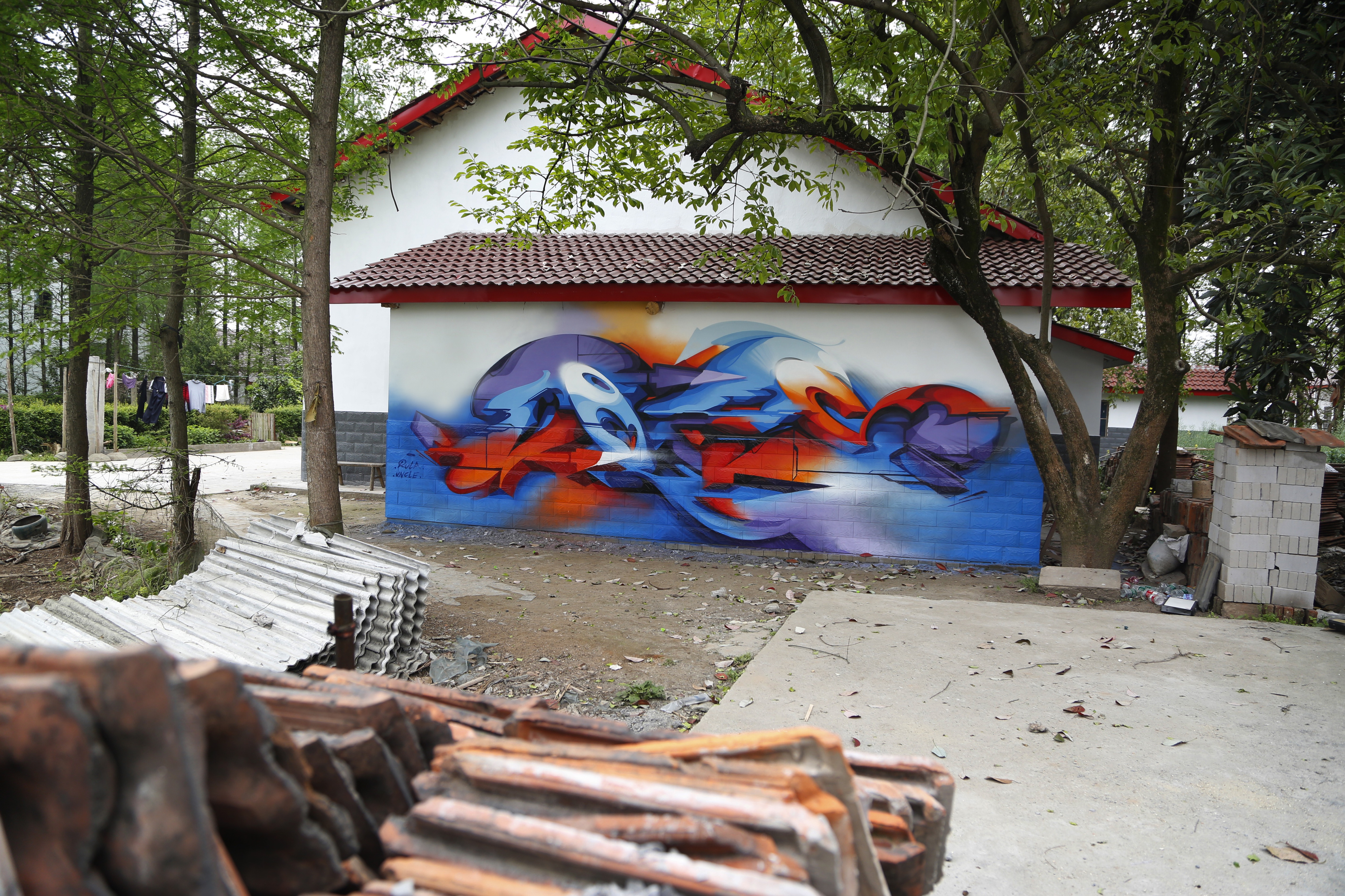 A work by Does - Nanxian, China 2-smaller