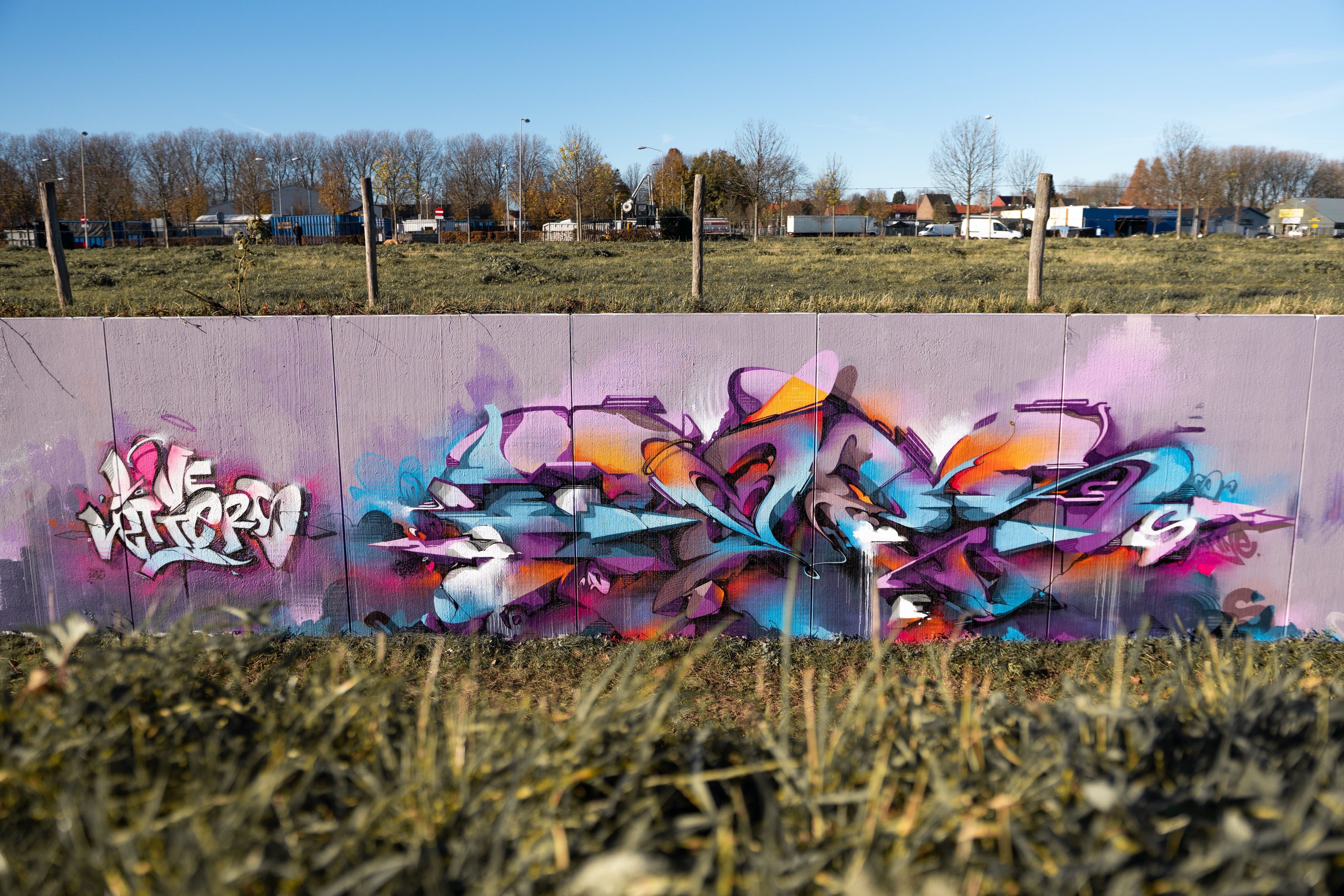 A work by Does - 5 Geleen