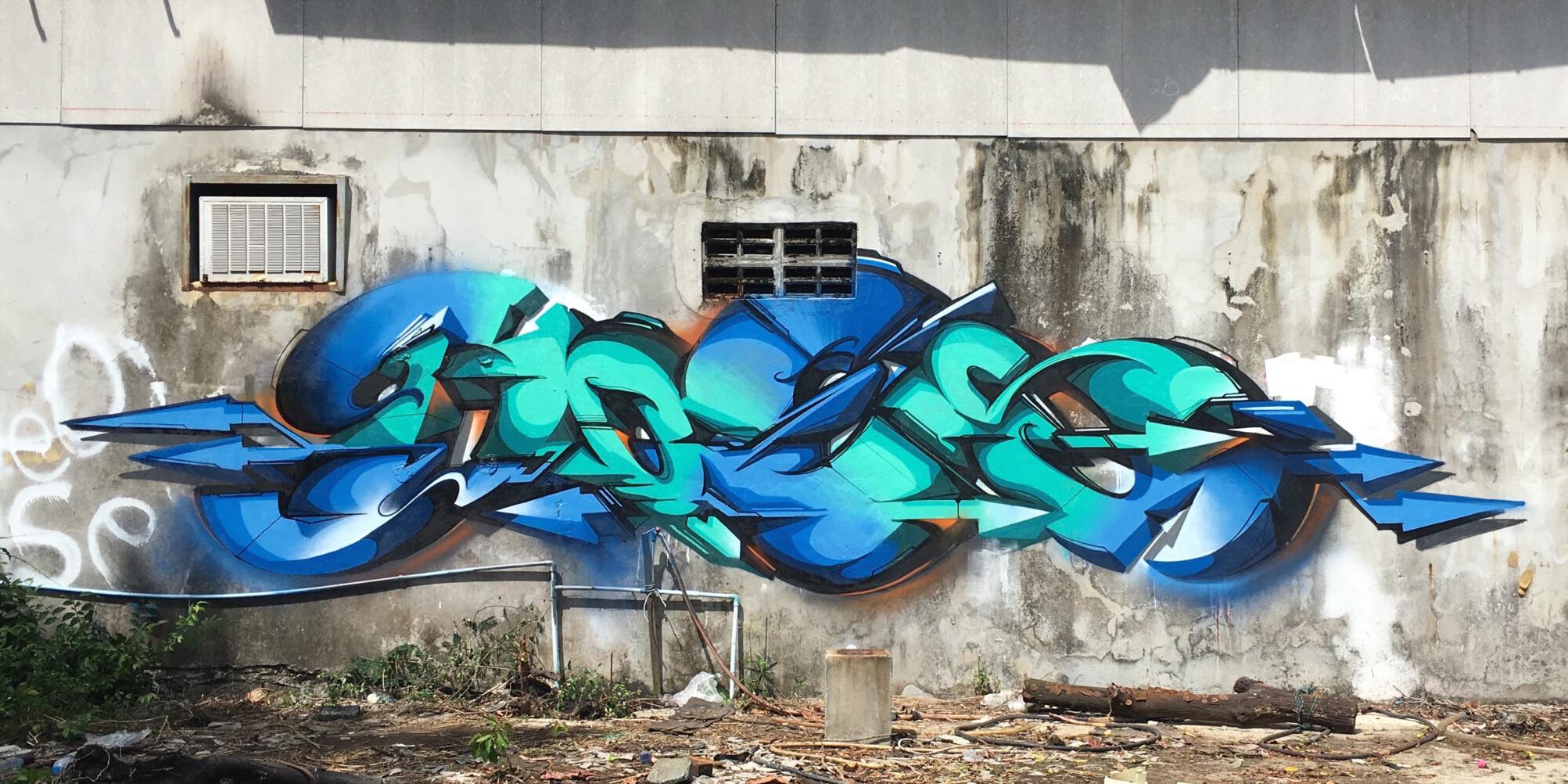 A work by Does - Phuket, Thailand_thumb